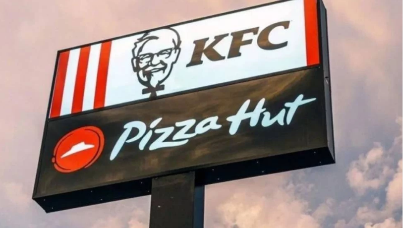 KFC ve Pizza Hut’un Türkiye deki Franchise Sözleşmeleri Feshediliyor!